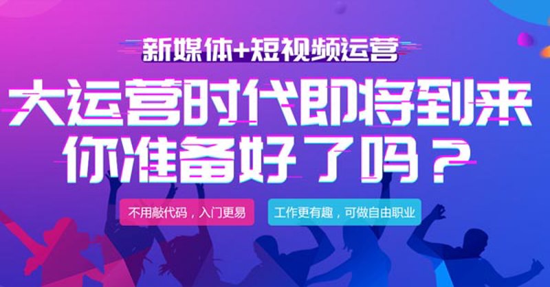 萍乡广告公司的现状与未来