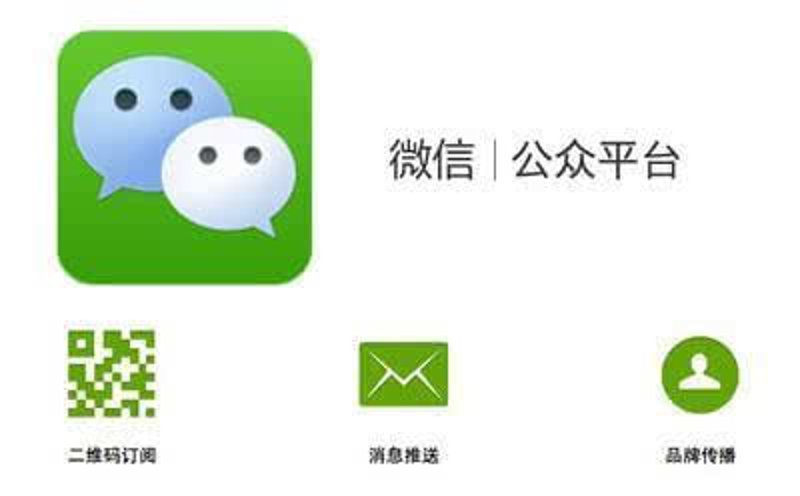 文化传媒:新时代的文化印记