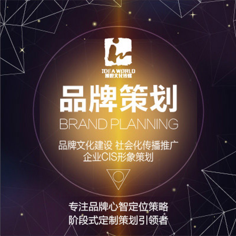 广告行业的最新趋势:萍乡广告公司如何适应与创新