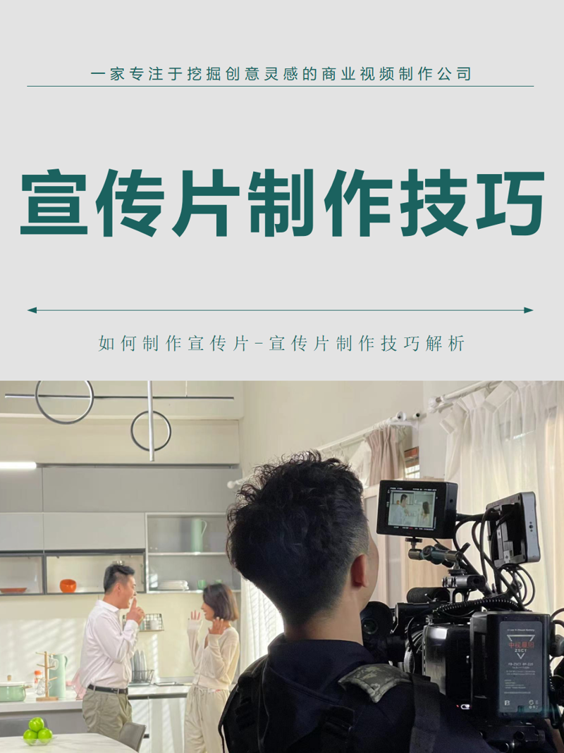 广告行业的最新趋势:萍乡广告公司如何适应与创新