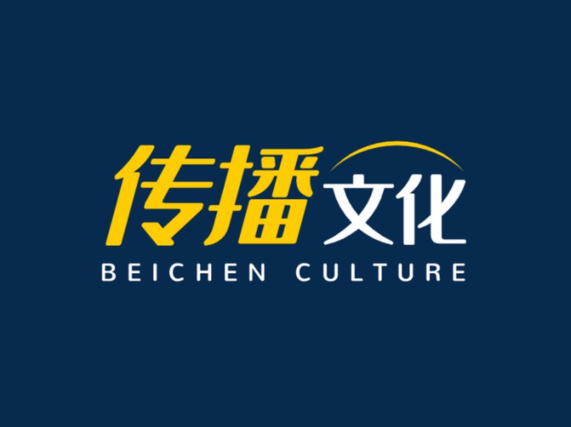 文化传媒行业的最新动态探索
